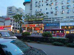 -阿毛饭店(和义路店)