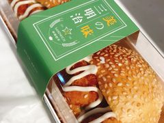 -Mr.Five伍氏面包生日蛋糕(泉秀店)