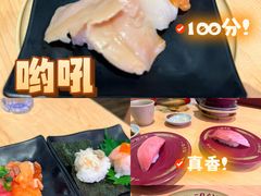 -福田卓悦INTOWN购物中心