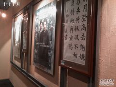 -星辰9号幻影会