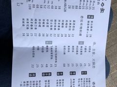 菜单-韩国料理大力士(屏风街店)