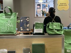 -思南书局(复兴中路店)