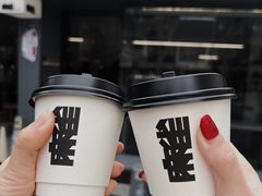 -麻雀咖啡SPARROW COFFEE(十全街店)