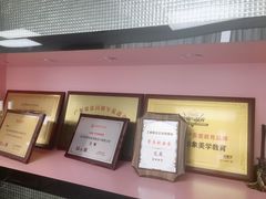 -四季美学色彩形象管理服装搭配