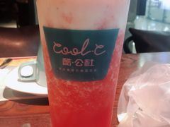 -酷公社·榴莲披萨(太原街店)