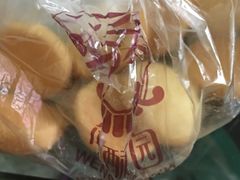 -闻酥园(青羊区人民中路店)