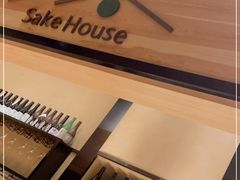 -yokocho上横町·日本食街(深业上城店)