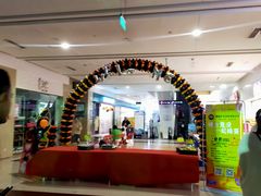 -蜀九香.正宗成都火锅(安吉店)