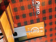 -菲滋BOX(定海凯虹店)
