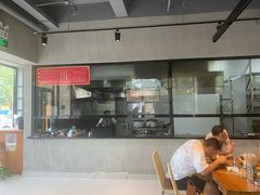 -窦四牛杂面(总店)