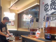 -和府捞面(凯德壹中心店)