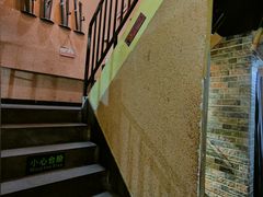 -烤五行·烧烤烤串(石佛营店)