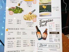-前海沿•青岛菜(中山路天主教堂店)