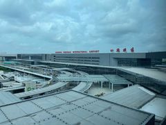 -上海中航虹桥机场泊悦酒店