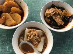 -好吃狗凉糕总店
