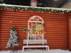 -宁波冰雪大世界(北仑区)