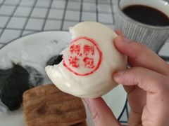 -固海糕团店