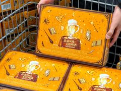 -山姆会员商店(亦庄创意生活广场店)