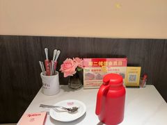 -杯子红牛排(创意产业园店)