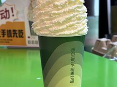 -迷客夏Milksha(无锡苏宁店)