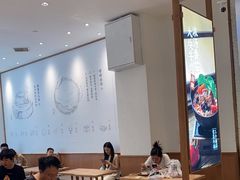 大堂-小满手工粉(杭州滨江龙湖店)