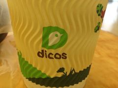 -德克士(通灌北路店)