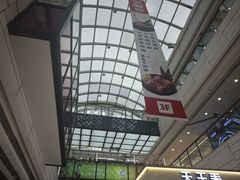 -万达广场(厦门湖里店)