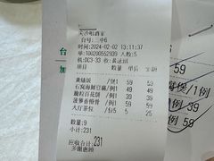 -尖沙咀大酒楼(罗村店·粤菜海鲜·宴会聚餐)