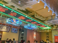 -荣叔港式沙嗲牛肉火锅(正佳潮流店)