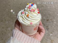 -格瑞思动物奶油生日蛋糕(圆融店)