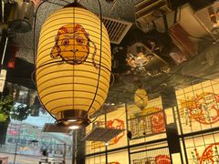 -厚贞日式烤肉(浦东汇智店)