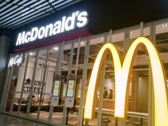 -麦当劳(太平国际机场店)