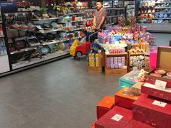 -Olé精品超市(苏州中心店)