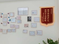 -英泽产后护理中心(南海总店)