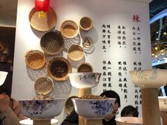 -成都你六姐·牛肉冒菜(城市集市合生汇店)