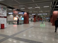 -首义路(地铁站)