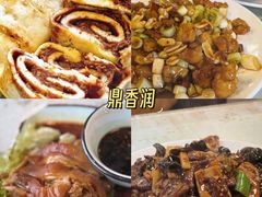 -北大地皖峰饭馆