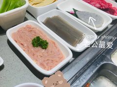 -海底捞火锅(天津SM城市广场店)