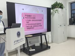-中国人民解放军空军特色医学中心(空军总医院)