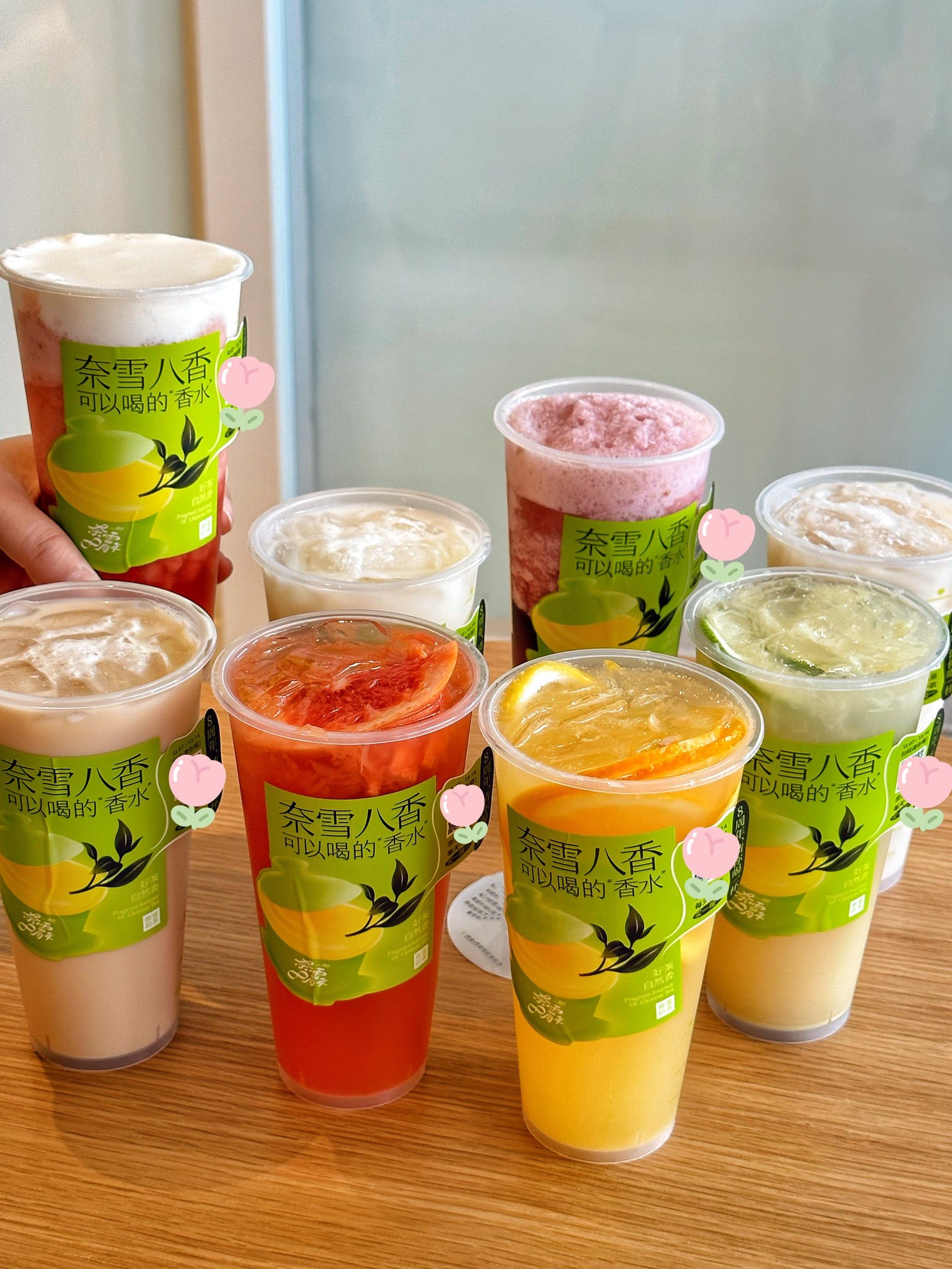 茶香
也都是0香精,0奶精,低负担好奶茶

这一次性上新八款香茶