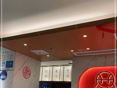 -松鹤楼·苏式汤面(虹桥天地店)