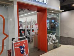 -万达广场(北京槐房店)