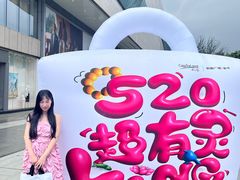 -凯德广场(金牛店)