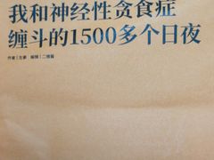 -Legno.ita Coffee by Wood(襄阳南路店)