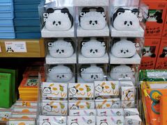 -熊猫邮局(少城店)