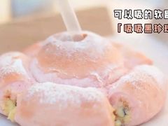 -奈雪的茶(新天地广场PRO店)