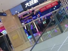 -万达广场(大明宫店)