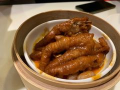 豉汁蒸凤爪-金鼎轩(亚运村店)