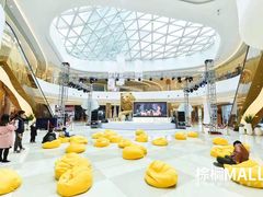 -棕榈MALL