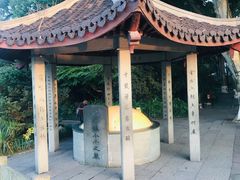 -杭州西湖风景名胜区-钱塘苏小小之墓